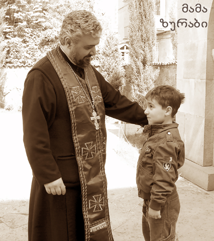 გმადლობთ ამ პატარა სამოთხის შექმნისთვის KARIBCHE